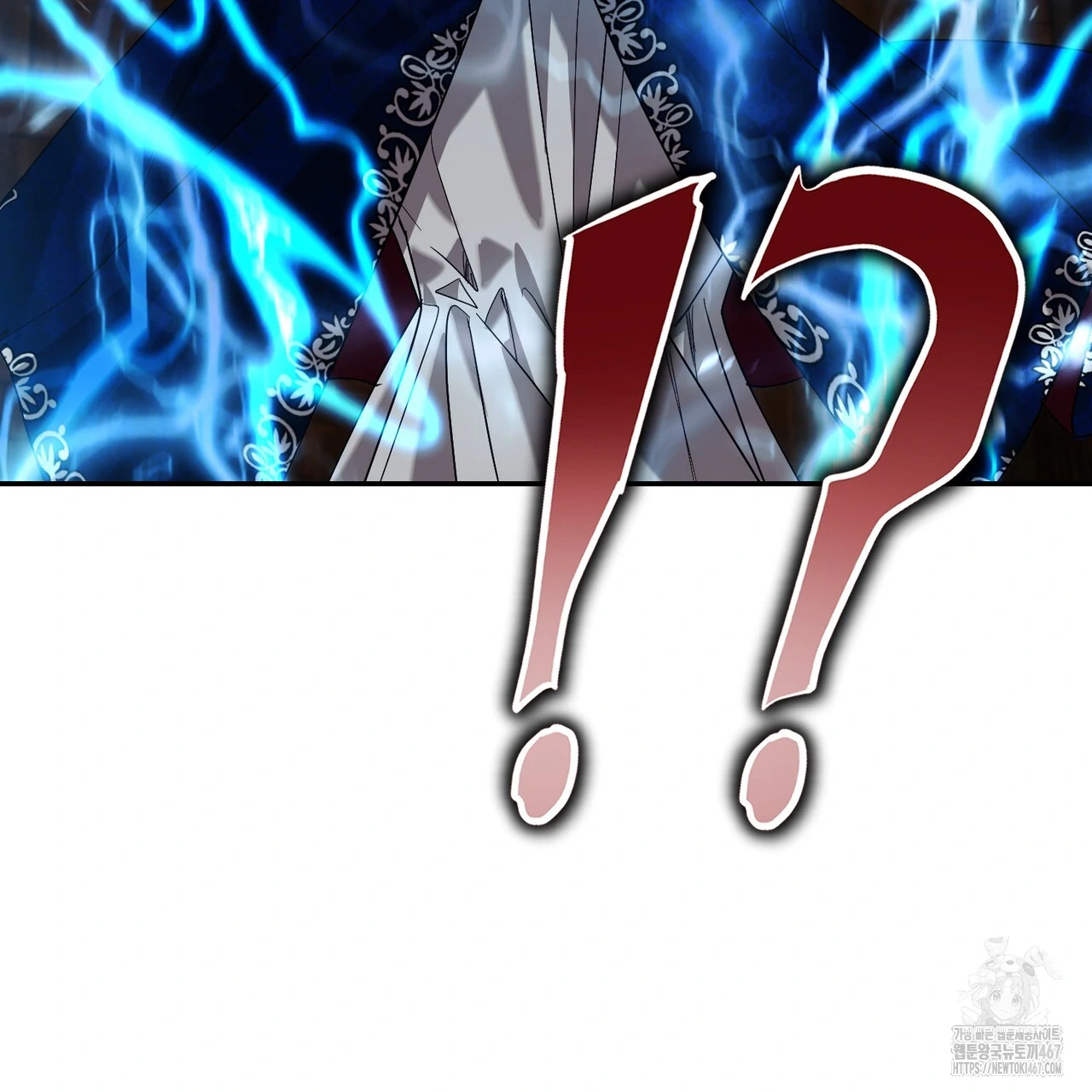 Cara Hidup Saudara Kembar Tiran Chapter 14 page 30