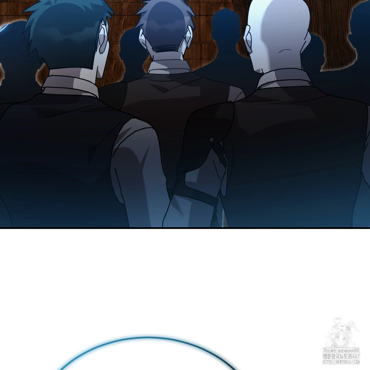Cara Hidup Saudara Kembar Tiran Chapter 14 page 35