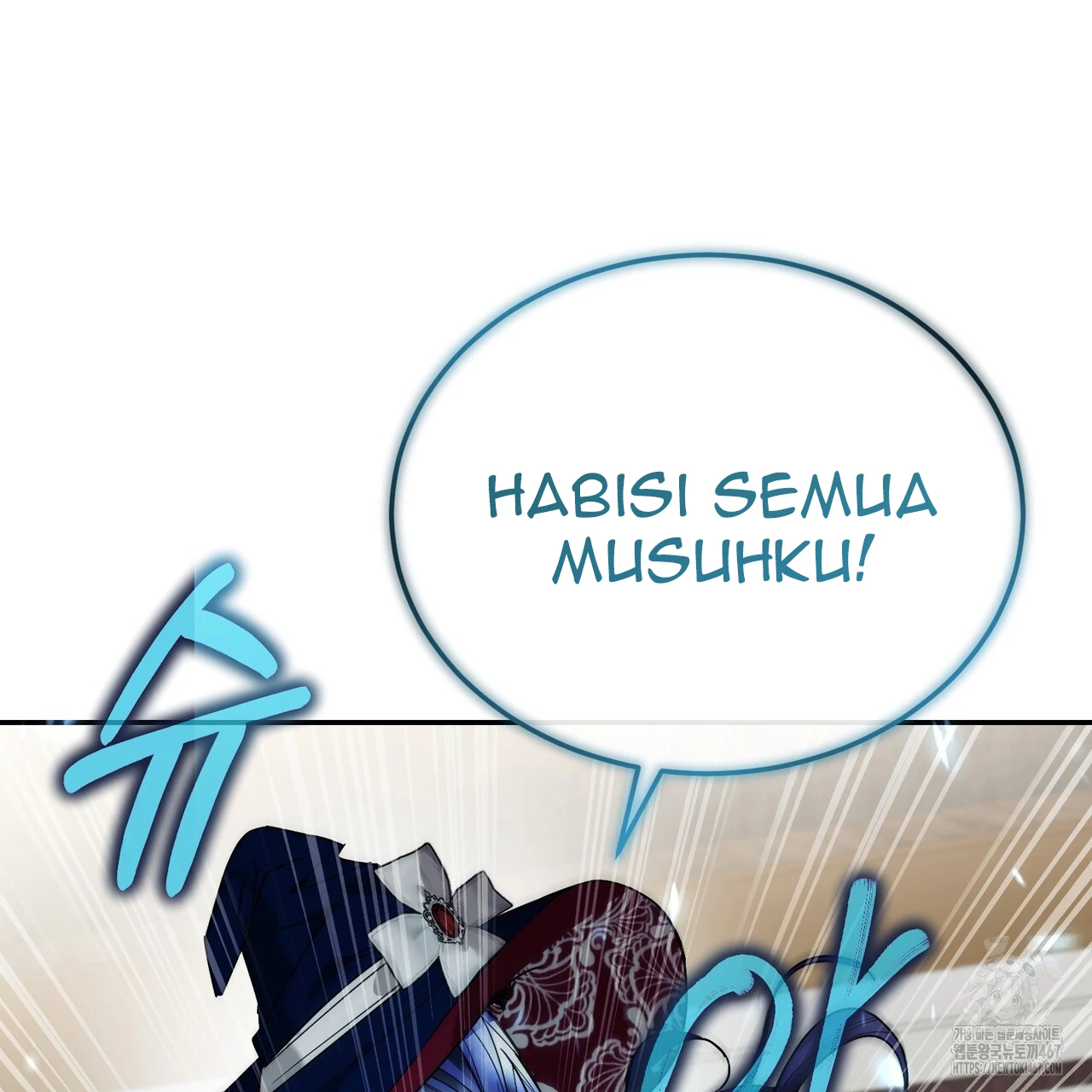 Cara Hidup Saudara Kembar Tiran Chapter 14 page 42