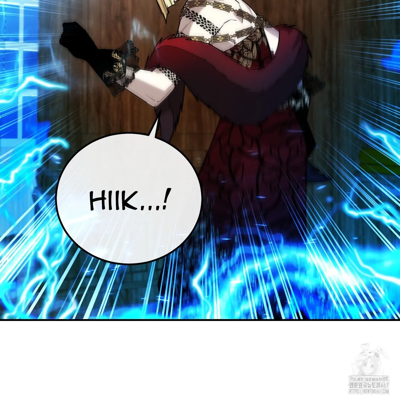 Cara Hidup Saudara Kembar Tiran Chapter 14 page 51
