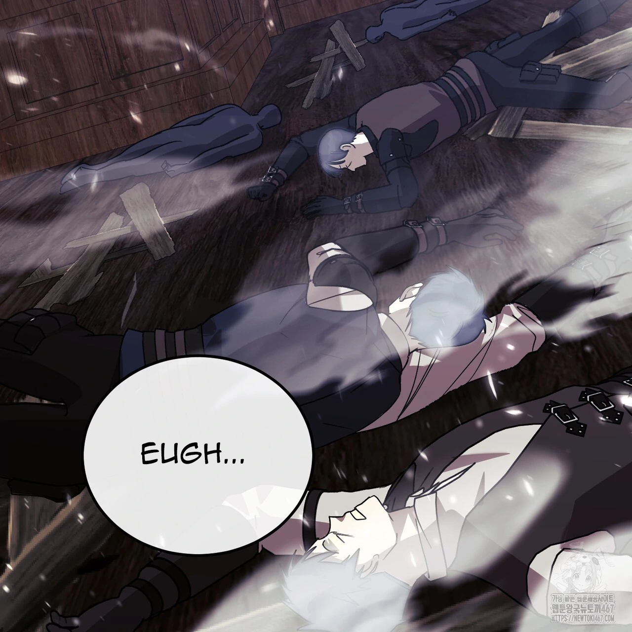 Cara Hidup Saudara Kembar Tiran Chapter 14 page 65