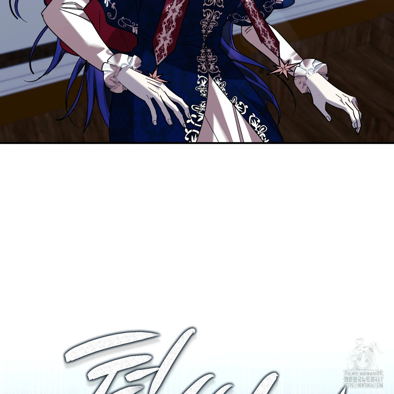 Cara Hidup Saudara Kembar Tiran Chapter 14 page 70