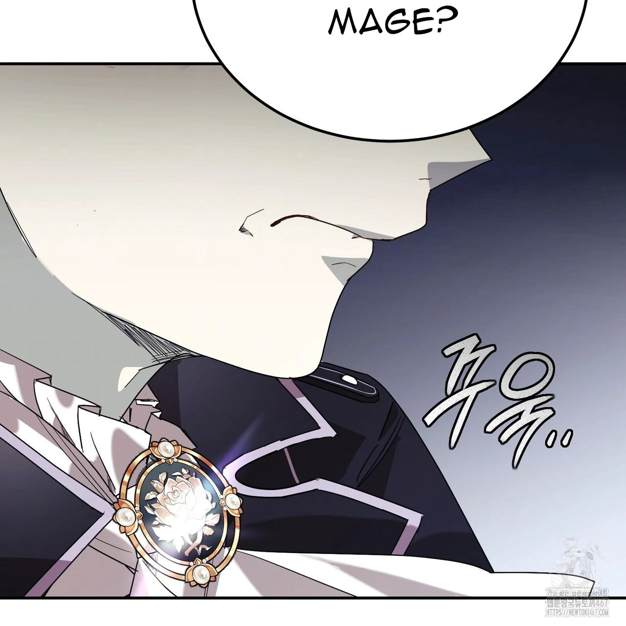 Cara Hidup Saudara Kembar Tiran Chapter 14 page 78