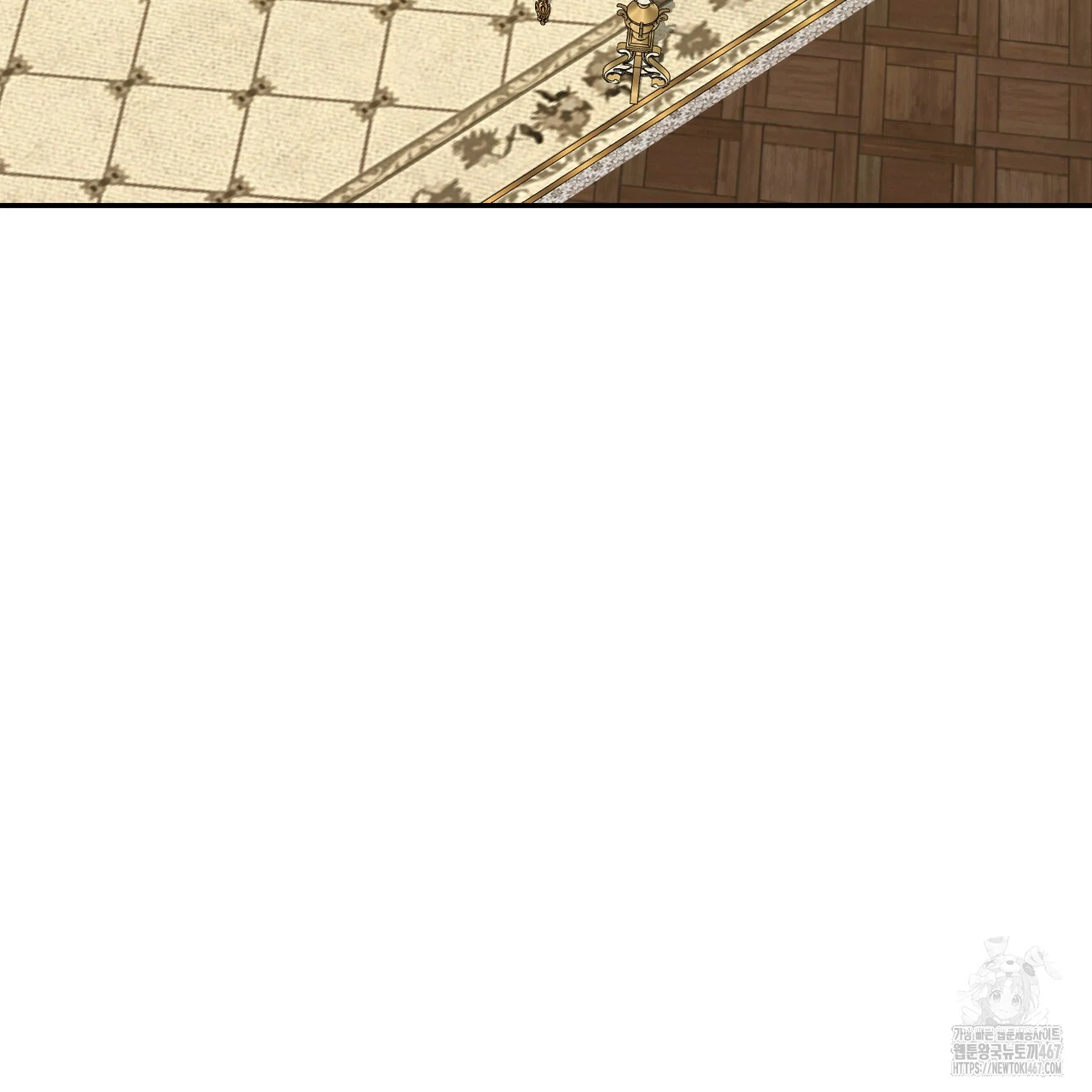 Cara Hidup Saudara Kembar Tiran Chapter 14 page 93