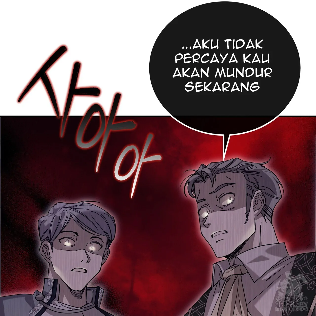 Cara Hidup Saudara Kembar Tiran Chapter 2 page 108