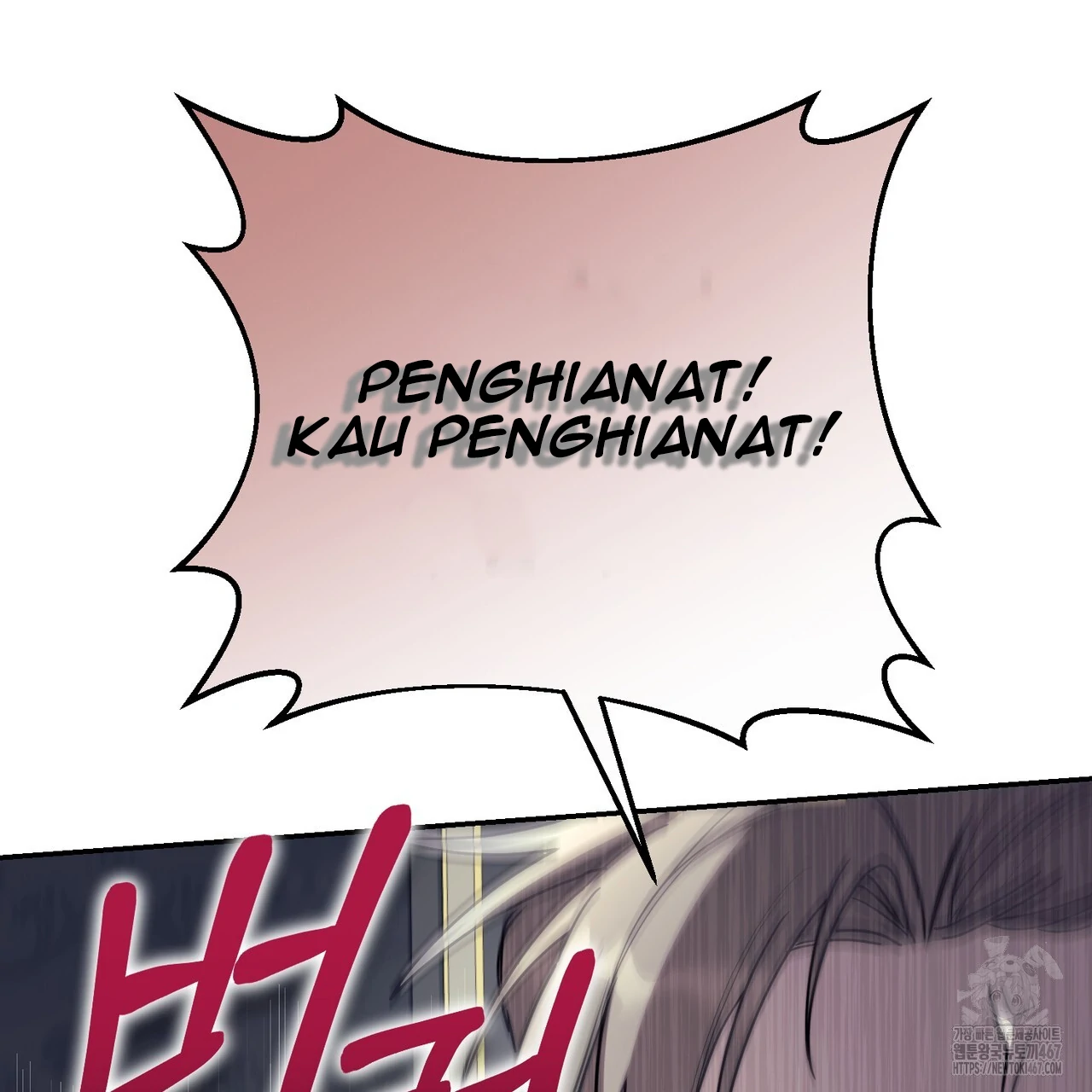 Cara Hidup Saudara Kembar Tiran Chapter 2 page 111