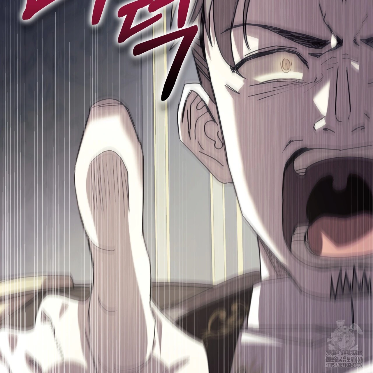 Cara Hidup Saudara Kembar Tiran Chapter 2 page 112