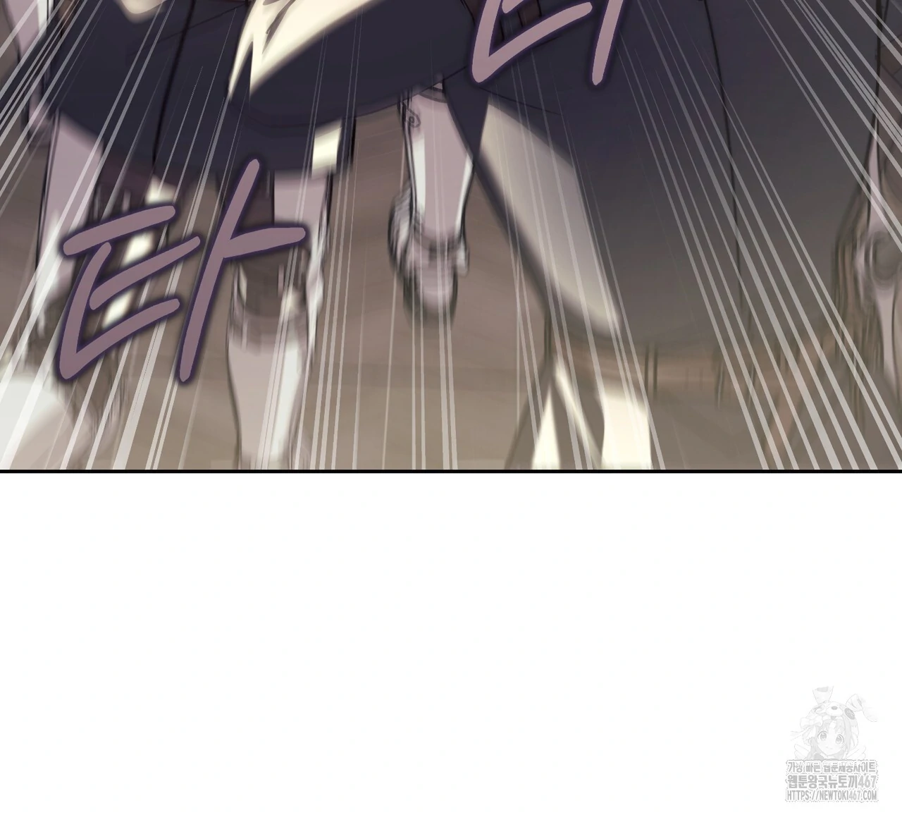 Cara Hidup Saudara Kembar Tiran Chapter 2 page 118