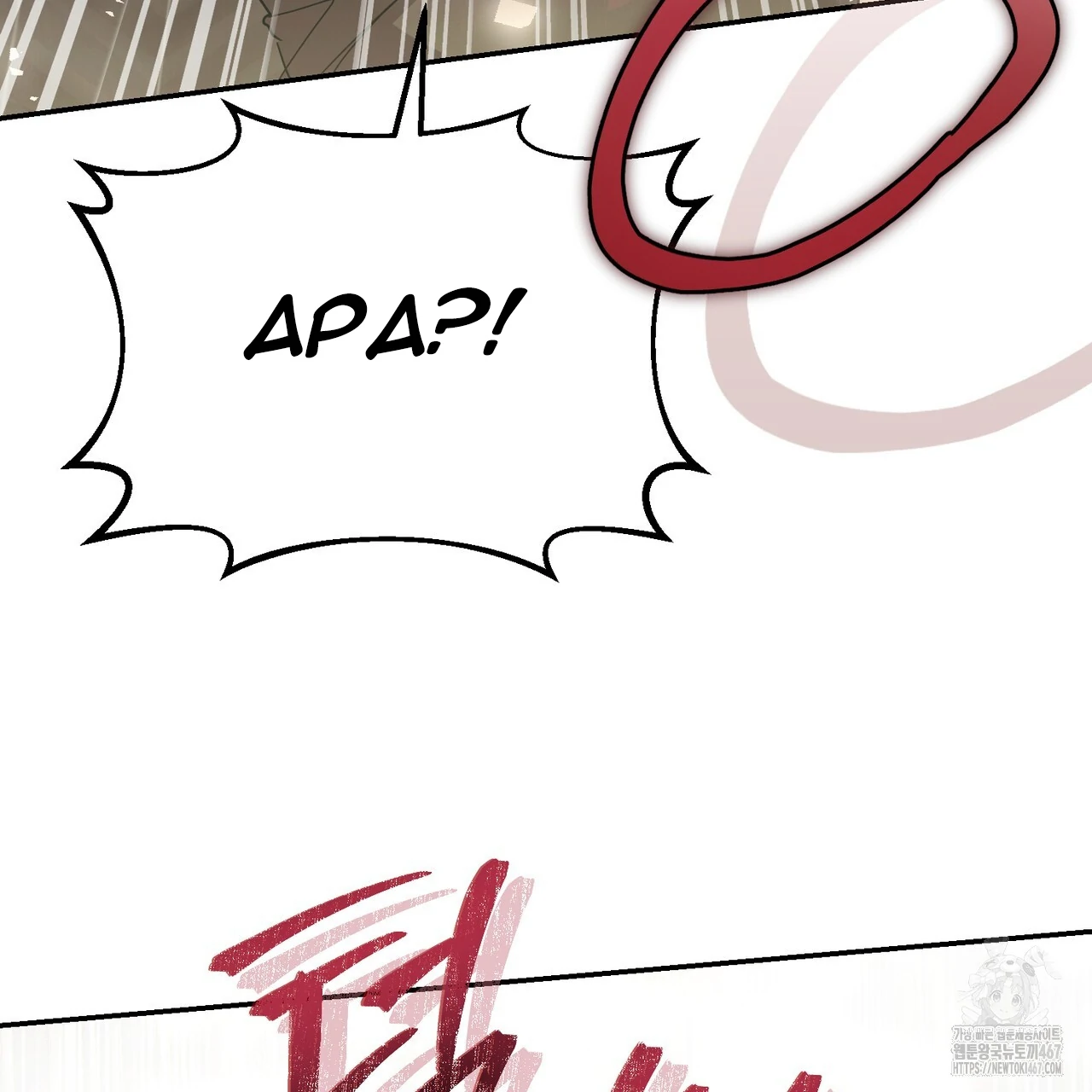 Cara Hidup Saudara Kembar Tiran Chapter 2 page 126