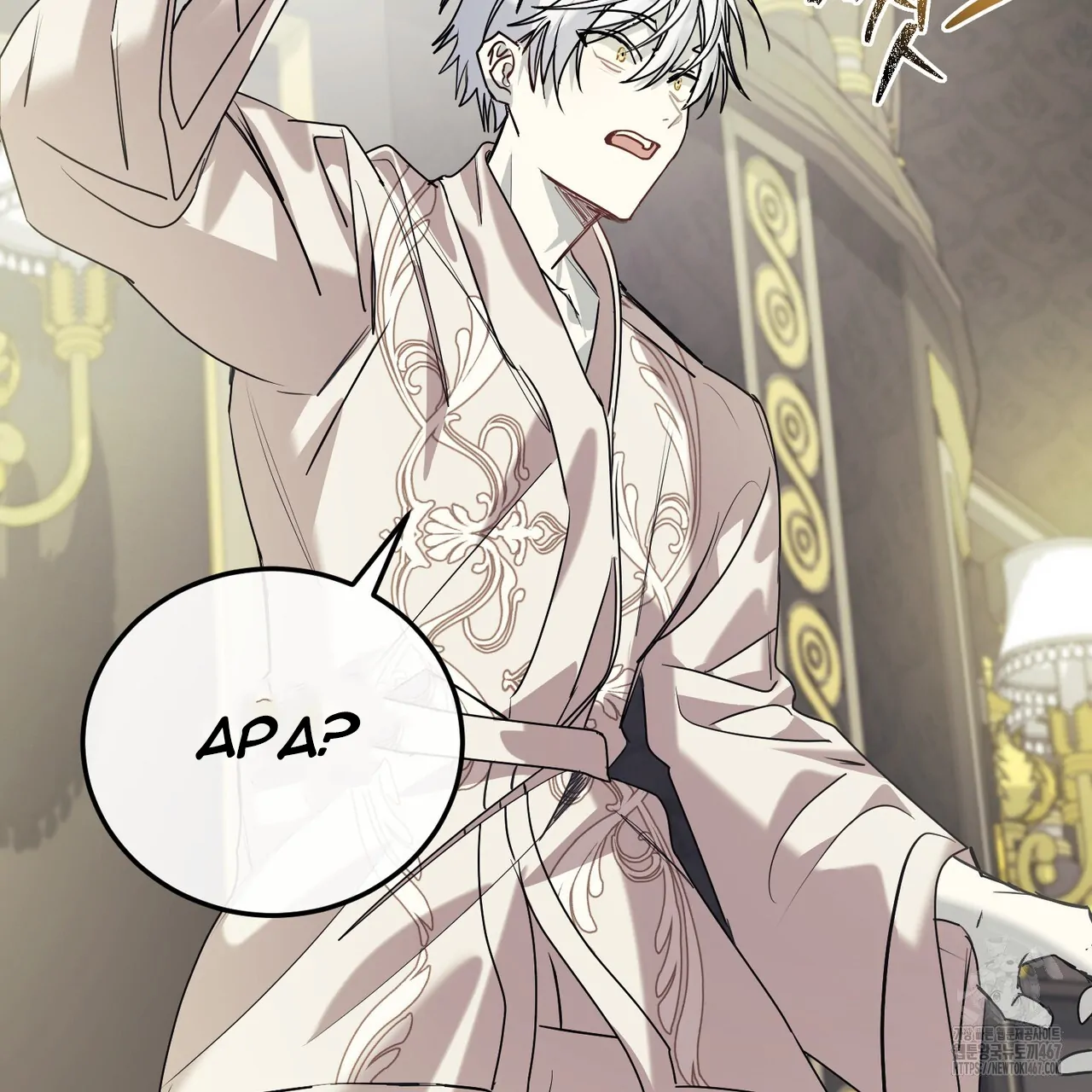 Cara Hidup Saudara Kembar Tiran Chapter 2 page 140