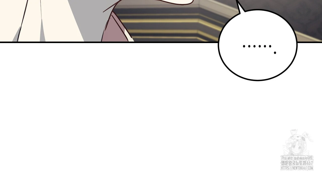 Cara Hidup Saudara Kembar Tiran Chapter 2 page 147