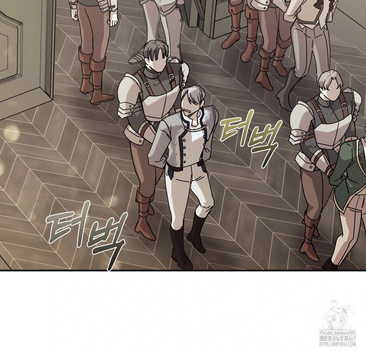 Cara Hidup Saudara Kembar Tiran Chapter 2 page 156