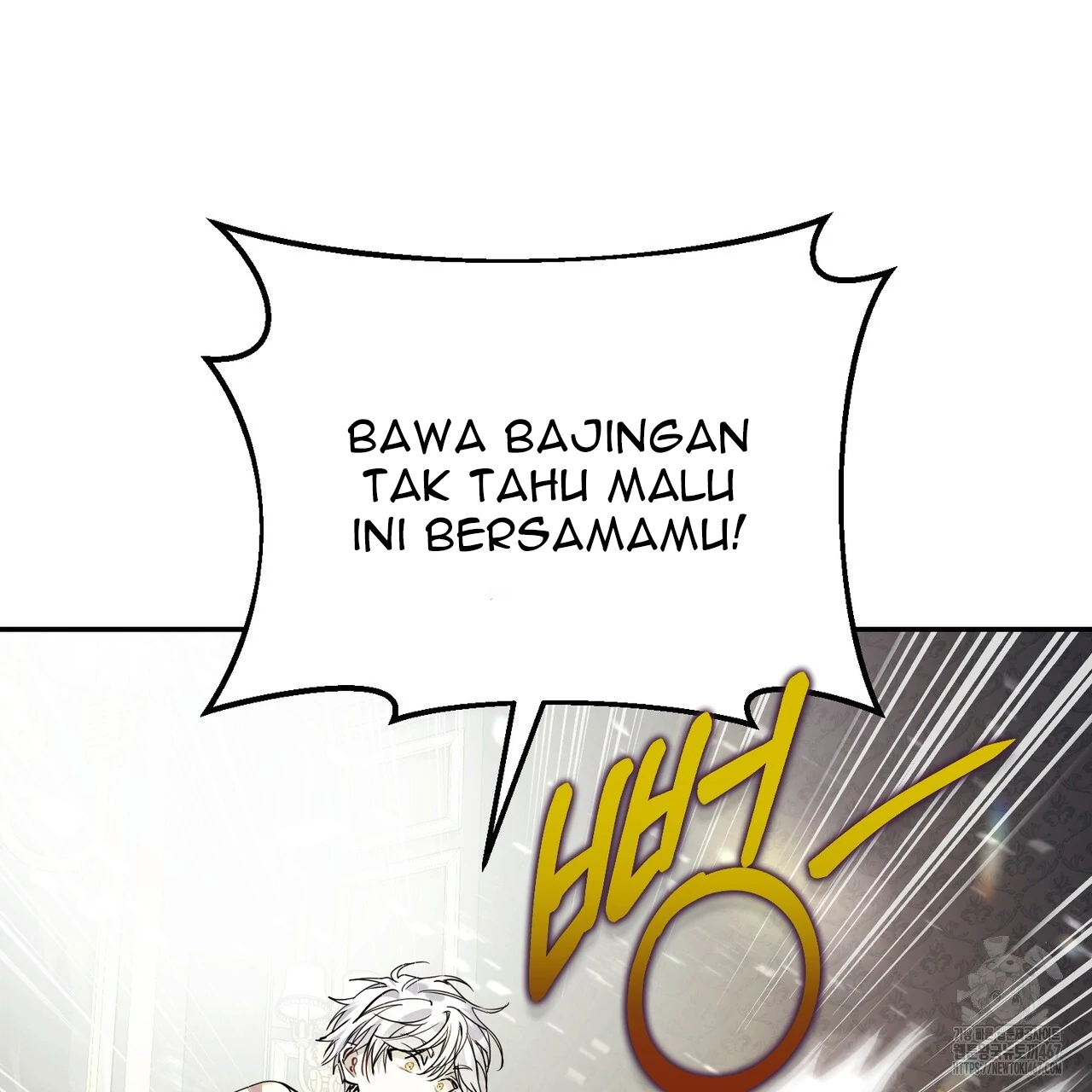 Cara Hidup Saudara Kembar Tiran Chapter 2 page 157