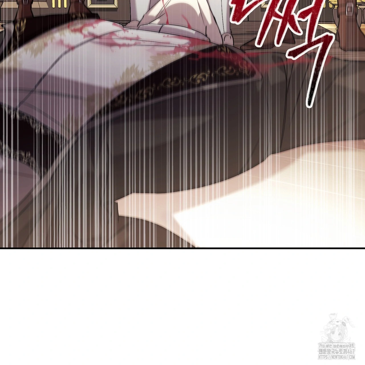 Cara Hidup Saudara Kembar Tiran Chapter 2 page 161