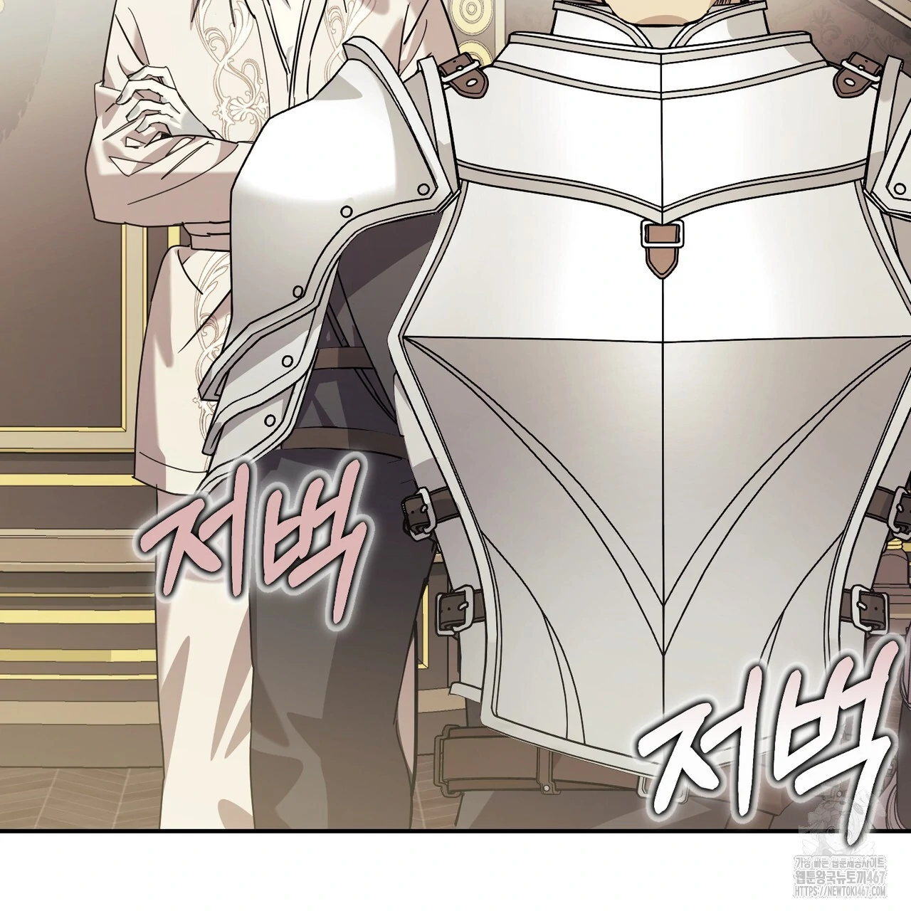 Cara Hidup Saudara Kembar Tiran Chapter 2 page 163