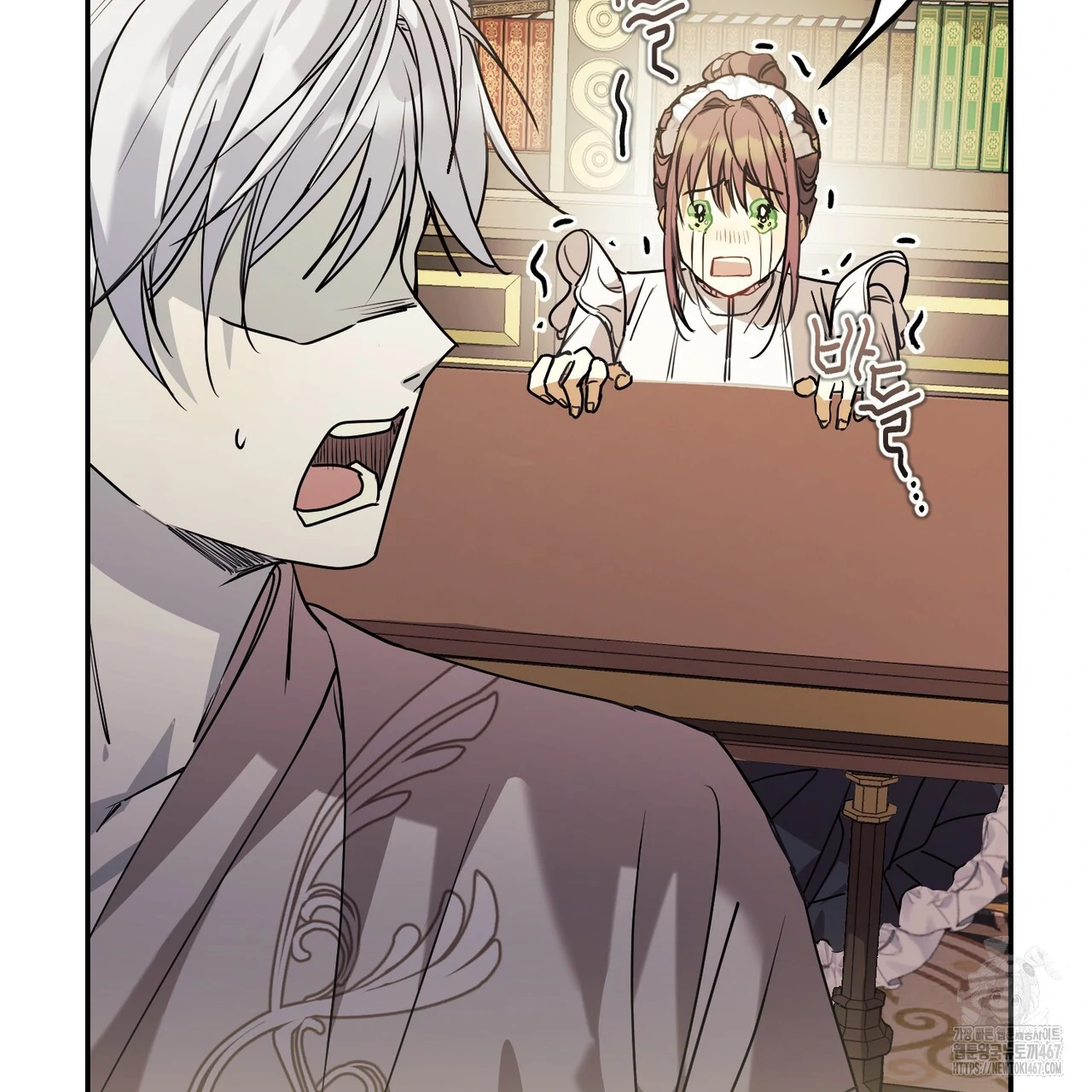 Cara Hidup Saudara Kembar Tiran Chapter 2 page 170