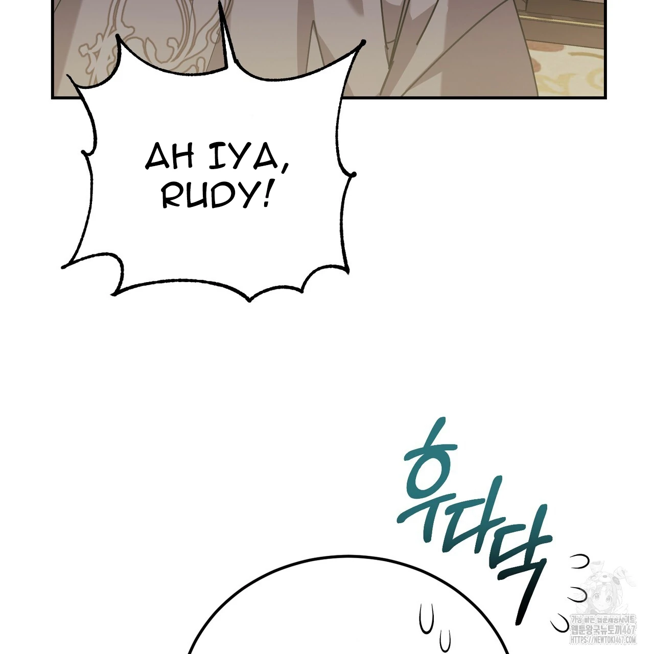 Cara Hidup Saudara Kembar Tiran Chapter 2 page 171