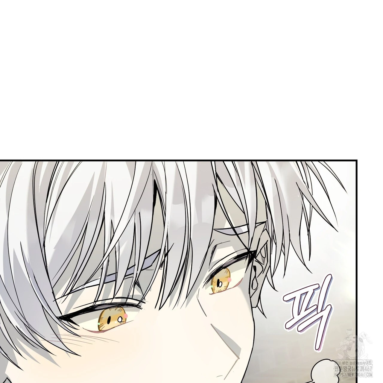 Cara Hidup Saudara Kembar Tiran Chapter 2 page 176