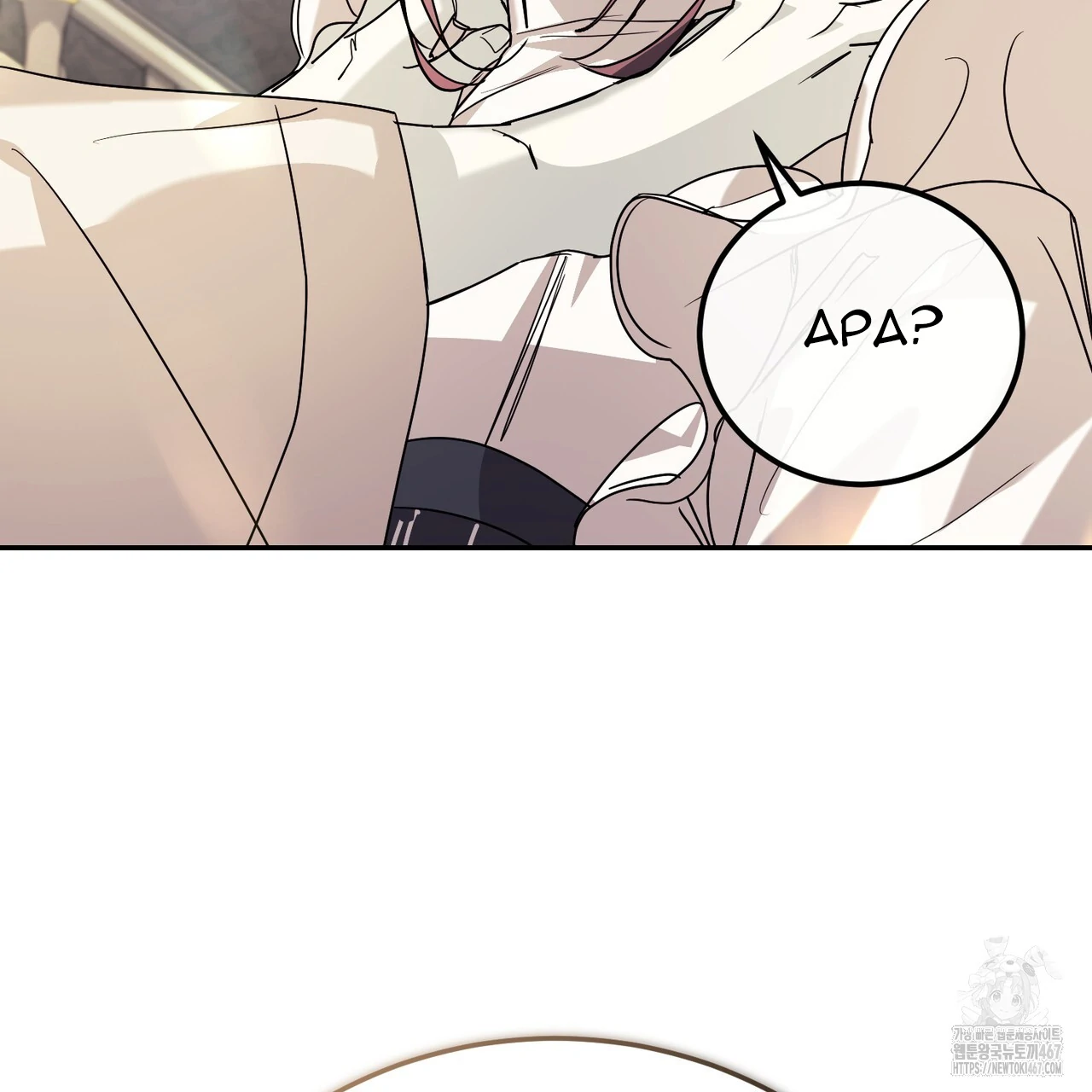 Cara Hidup Saudara Kembar Tiran Chapter 2 page 179