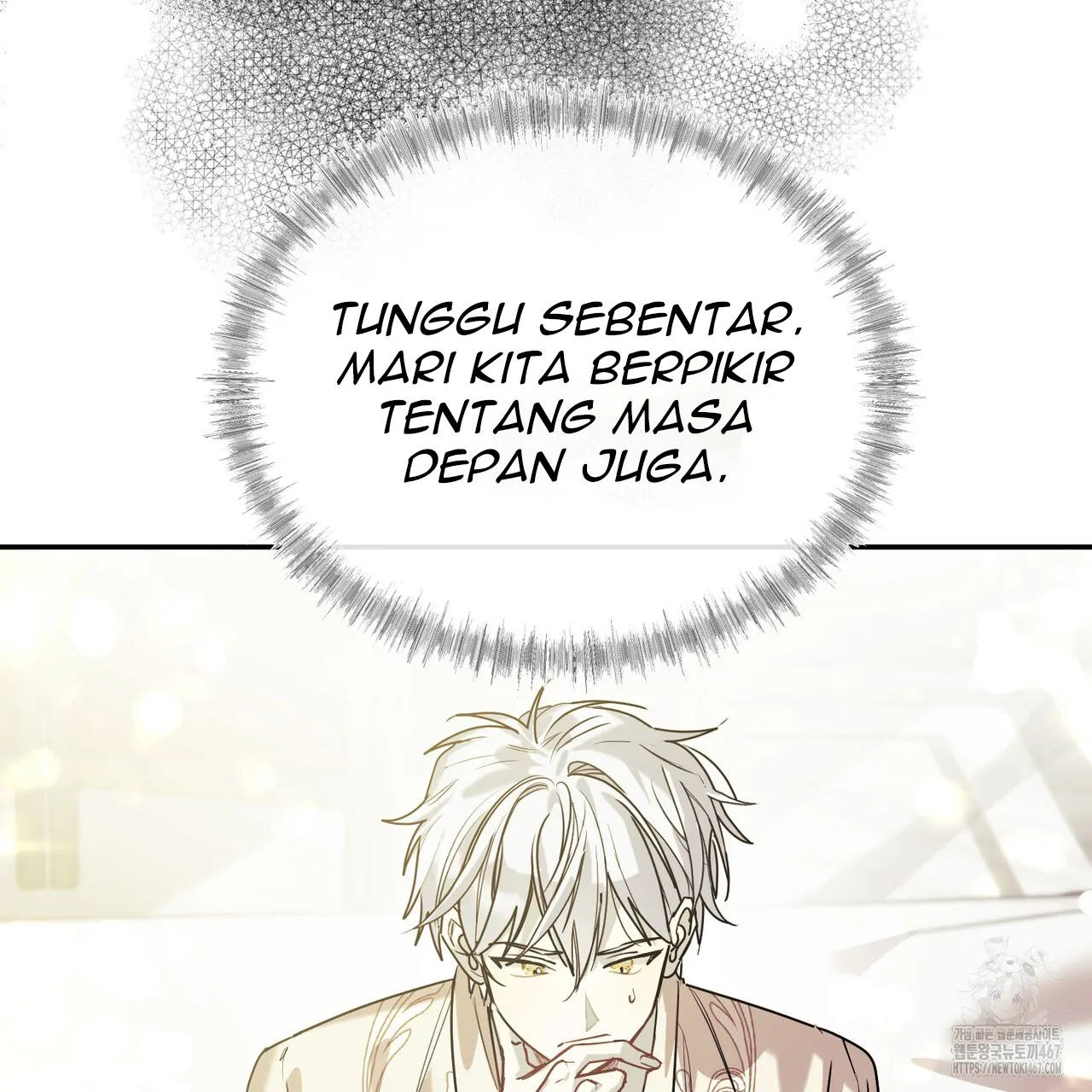 Cara Hidup Saudara Kembar Tiran Chapter 2 page 33
