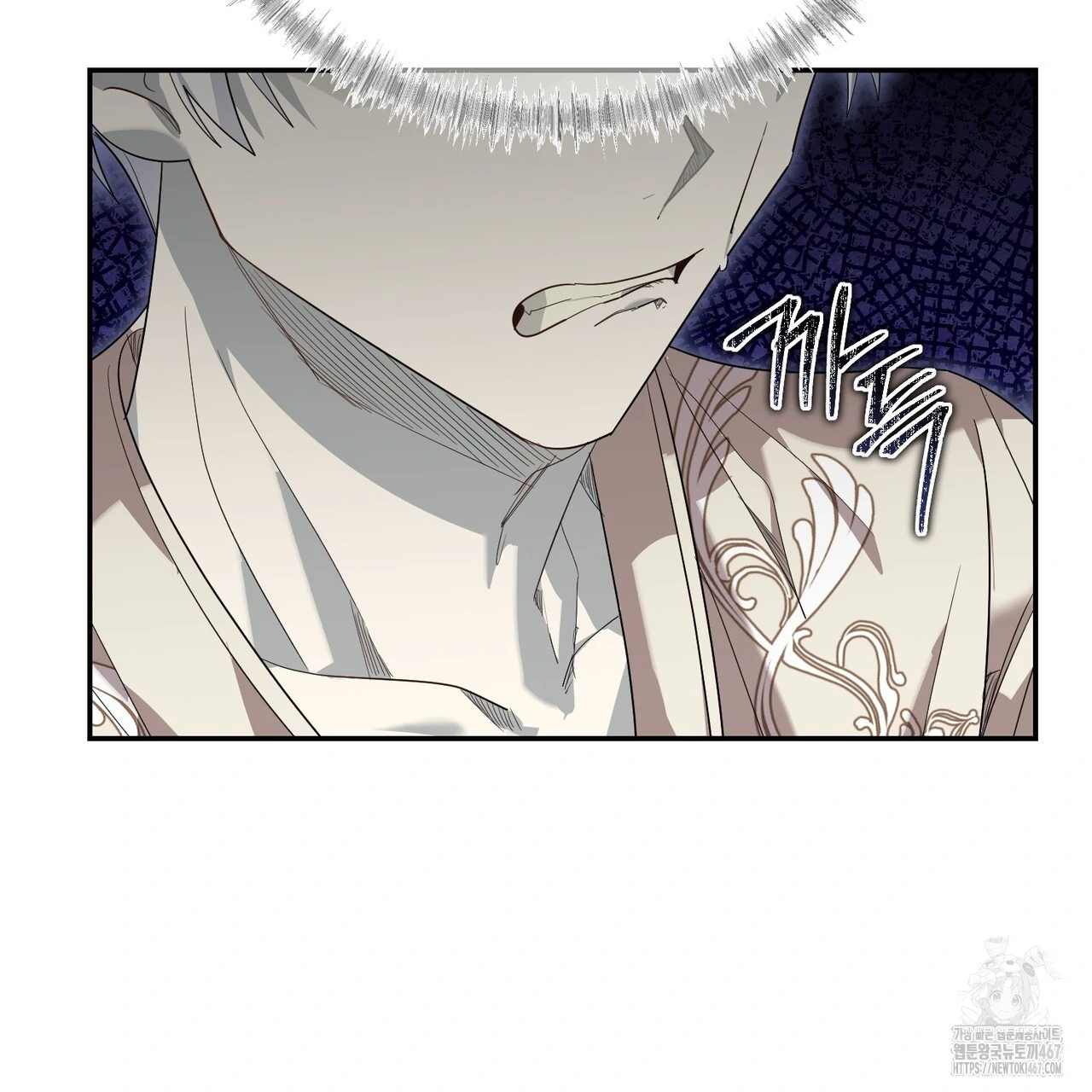 Cara Hidup Saudara Kembar Tiran Chapter 2 page 39