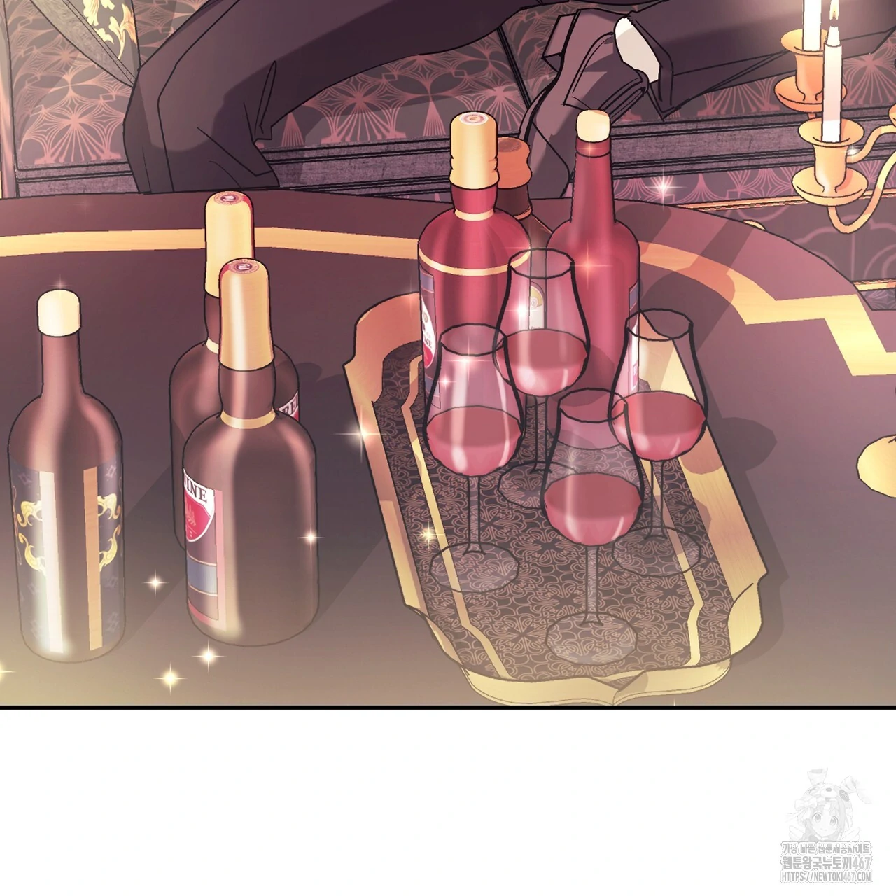 Cara Hidup Saudara Kembar Tiran Chapter 2 page 50