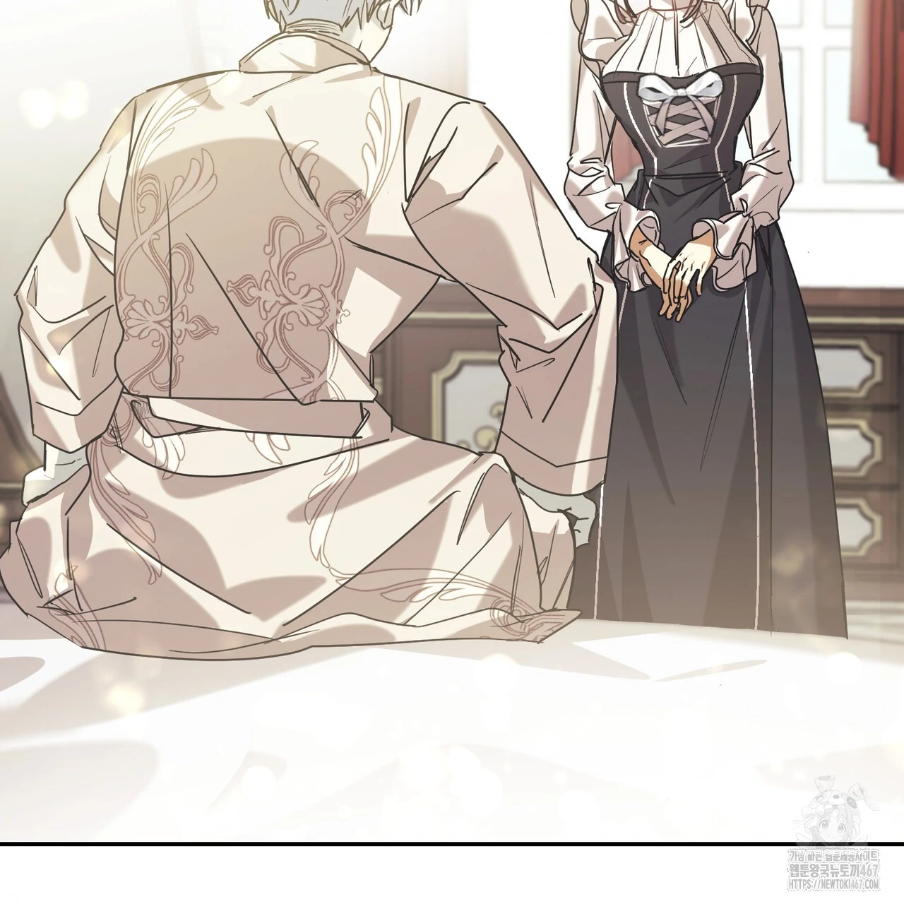 Cara Hidup Saudara Kembar Tiran Chapter 2 page 52