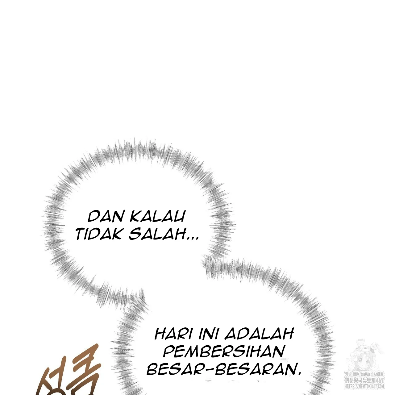 Cara Hidup Saudara Kembar Tiran Chapter 2 page 57