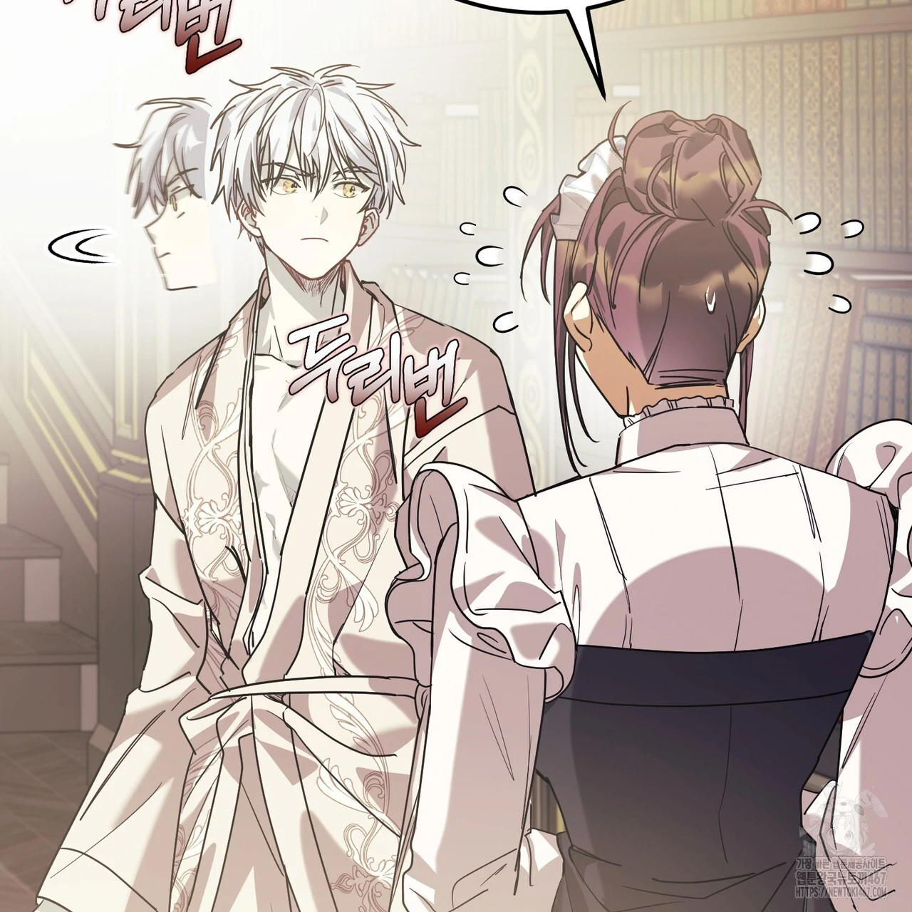 Cara Hidup Saudara Kembar Tiran Chapter 2 page 67