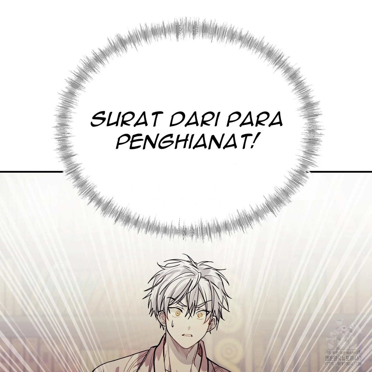 Cara Hidup Saudara Kembar Tiran Chapter 2 page 75