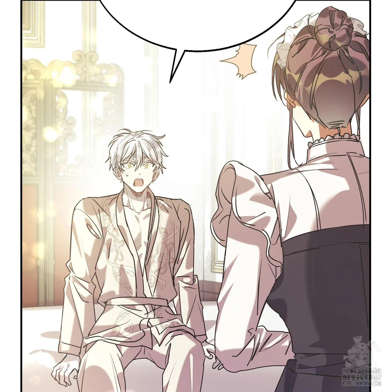 Cara Hidup Saudara Kembar Tiran Chapter 2 page 7