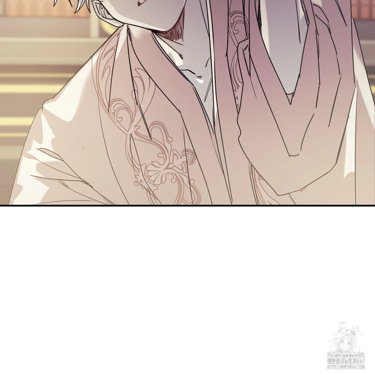 Cara Hidup Saudara Kembar Tiran Chapter 2 page 81