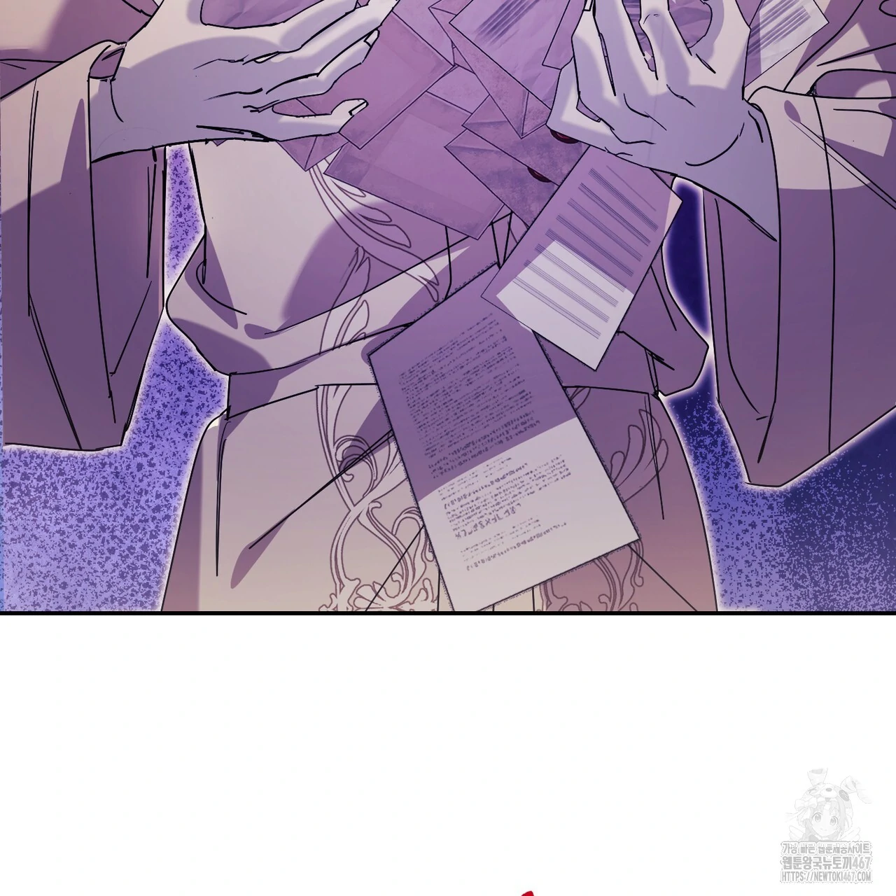 Cara Hidup Saudara Kembar Tiran Chapter 2 page 85
