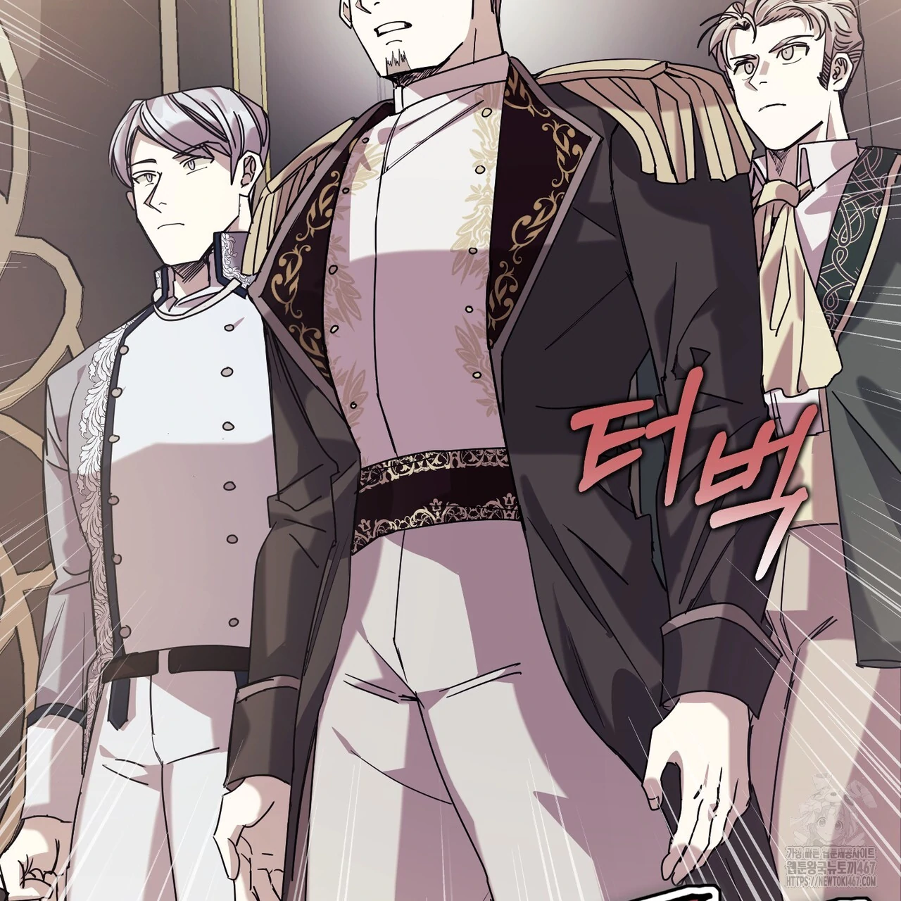 Cara Hidup Saudara Kembar Tiran Chapter 2 page 88