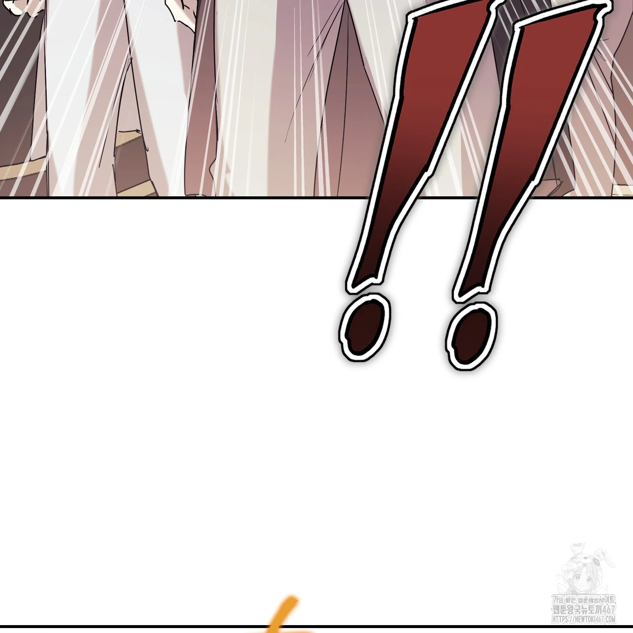 Cara Hidup Saudara Kembar Tiran Chapter 2 page 89