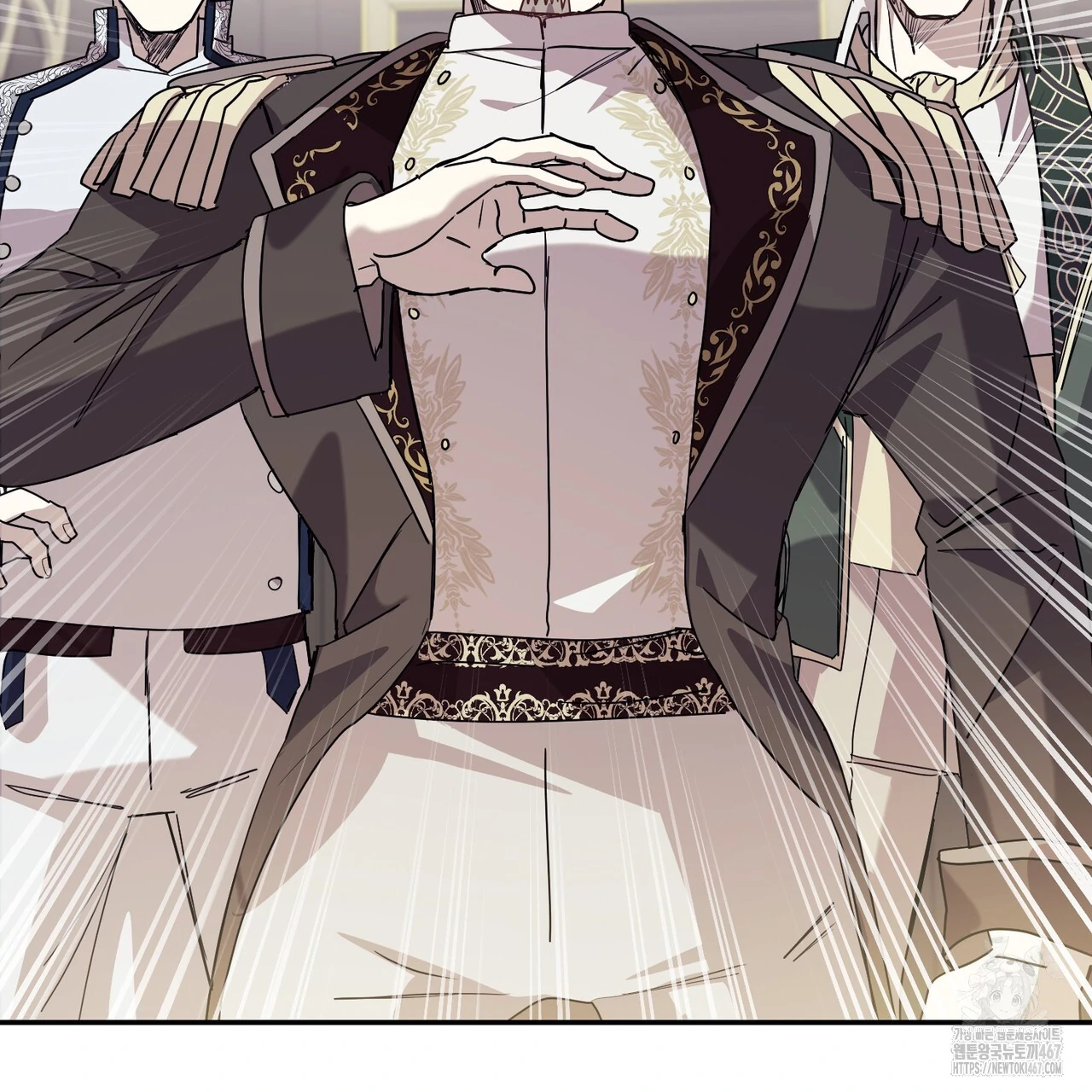 Cara Hidup Saudara Kembar Tiran Chapter 2 page 93