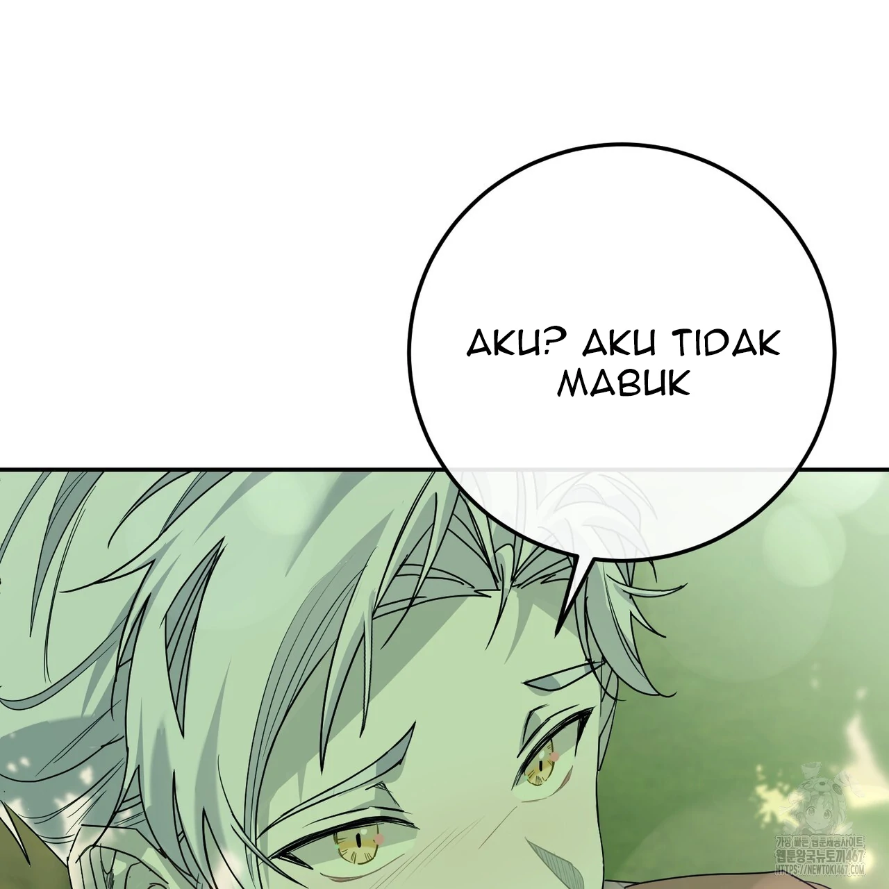 Cara Hidup Saudara Kembar Tiran Chapter 4 page 103