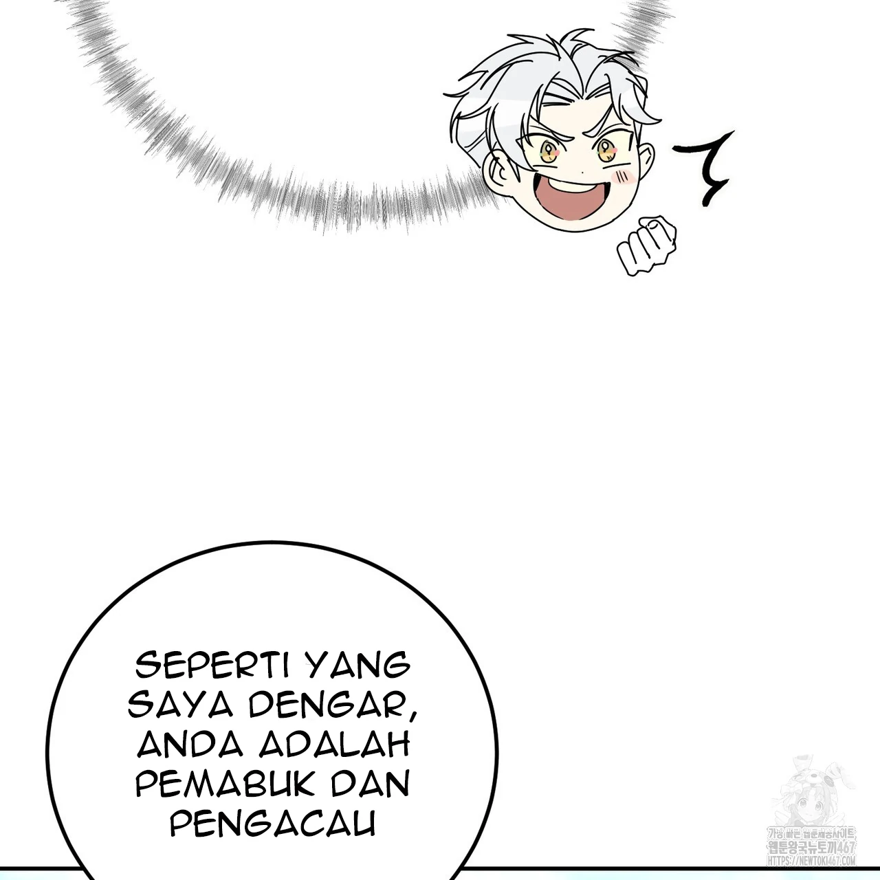 Cara Hidup Saudara Kembar Tiran Chapter 4 page 105