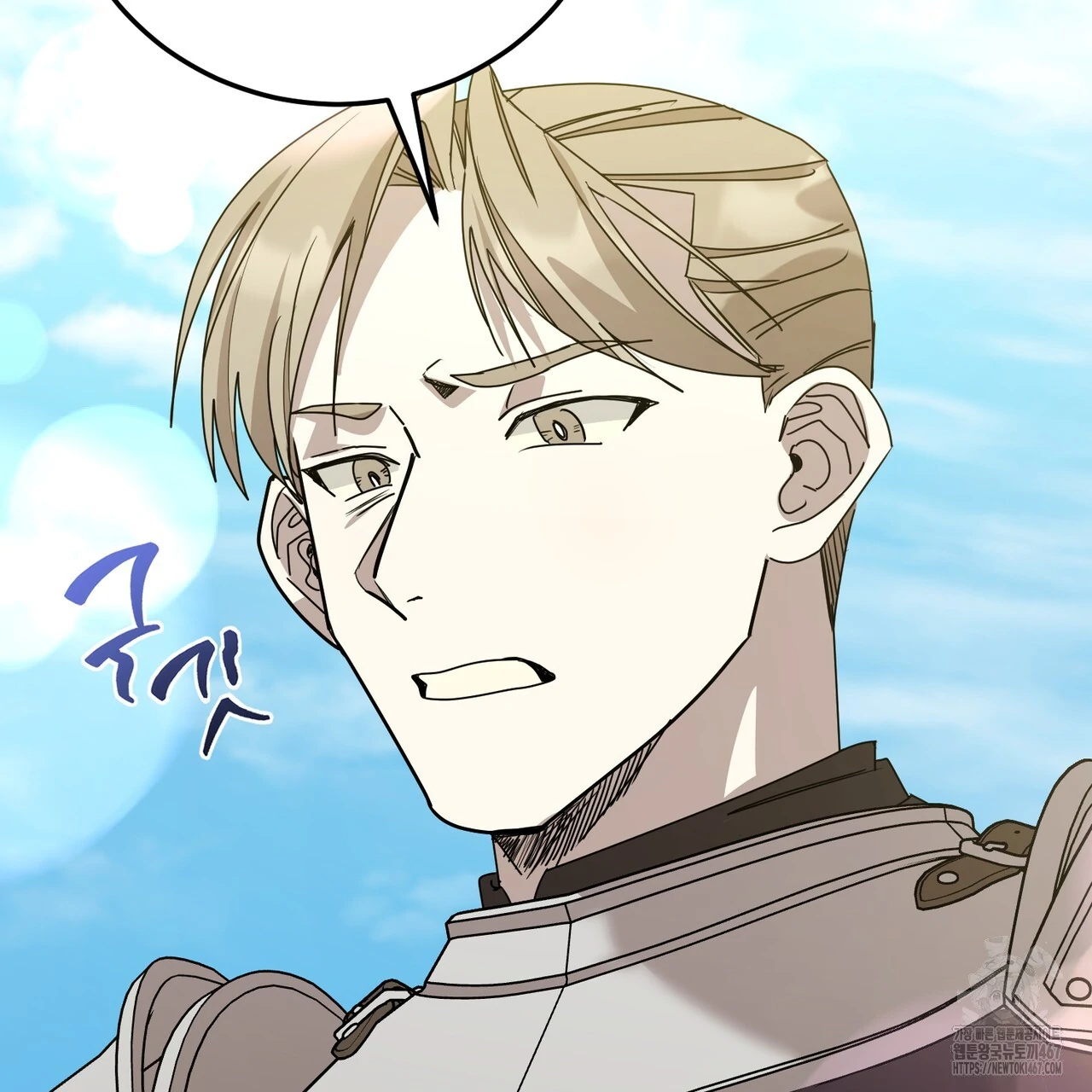 Cara Hidup Saudara Kembar Tiran Chapter 4 page 106