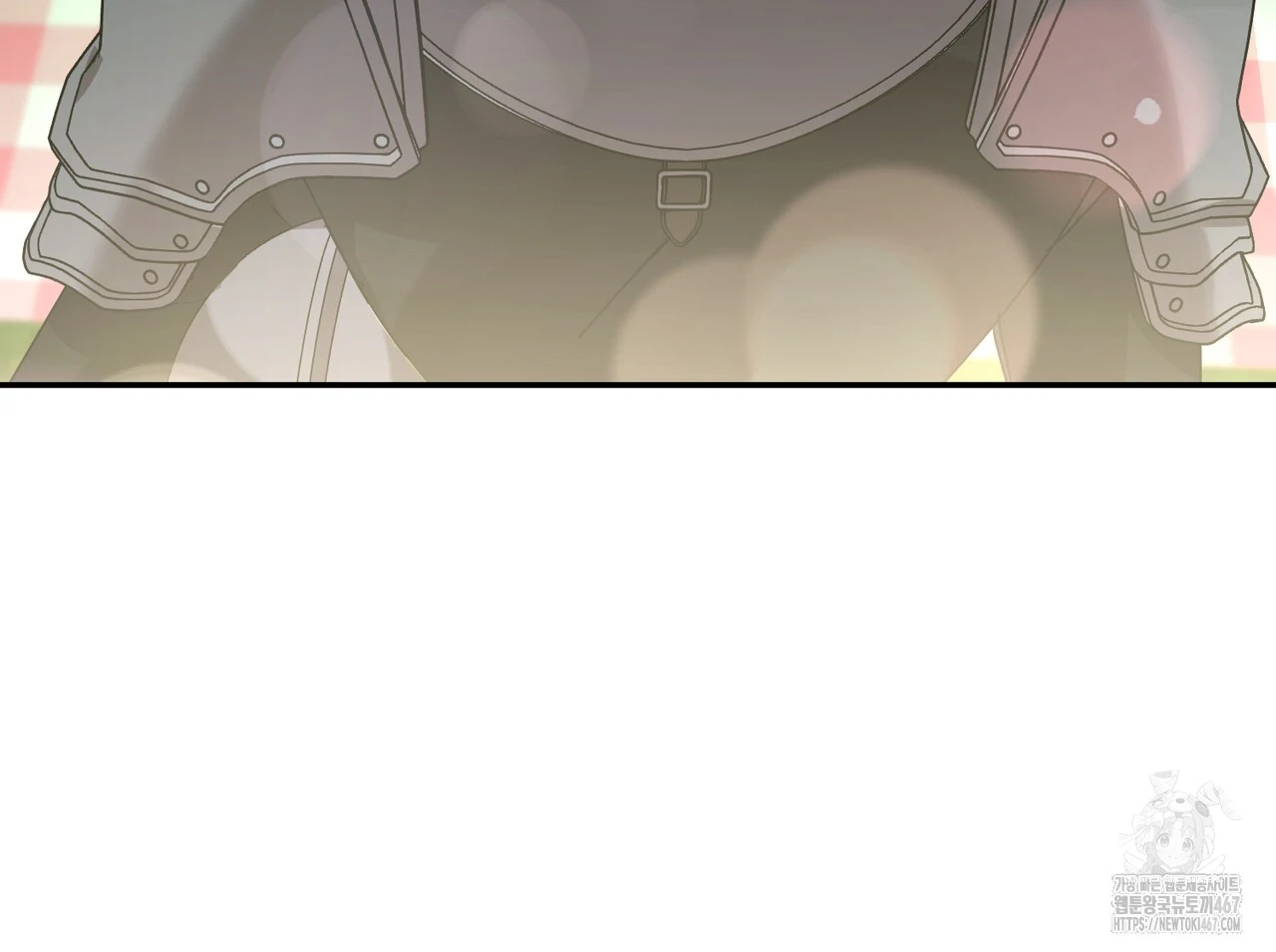 Cara Hidup Saudara Kembar Tiran Chapter 4 page 110