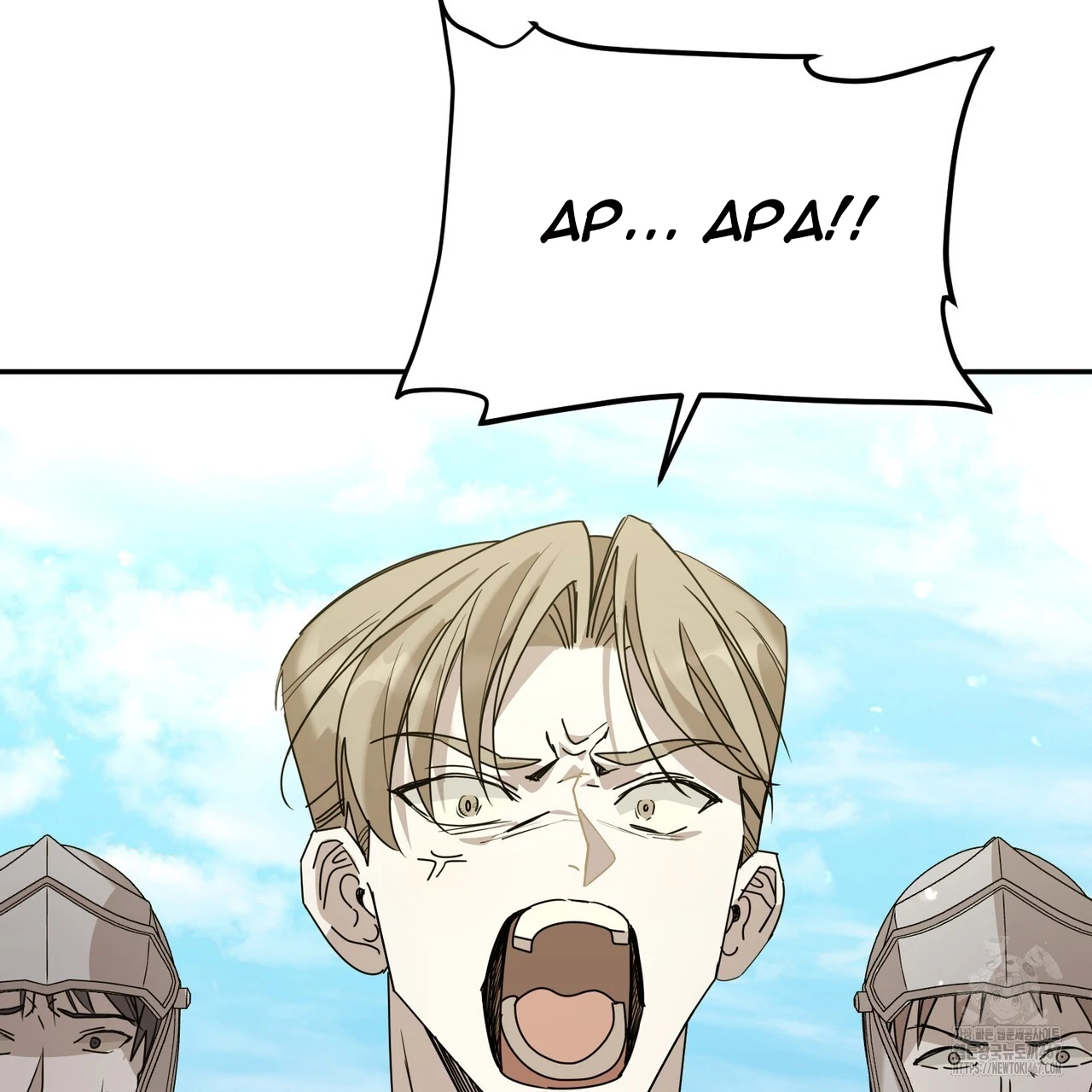 Cara Hidup Saudara Kembar Tiran Chapter 4 page 112