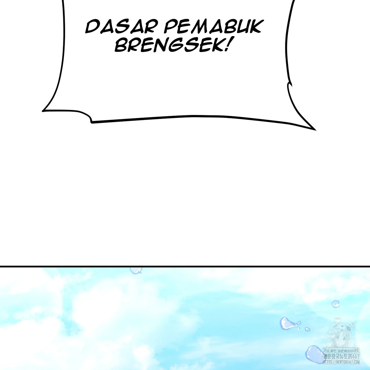 Cara Hidup Saudara Kembar Tiran Chapter 4 page 114