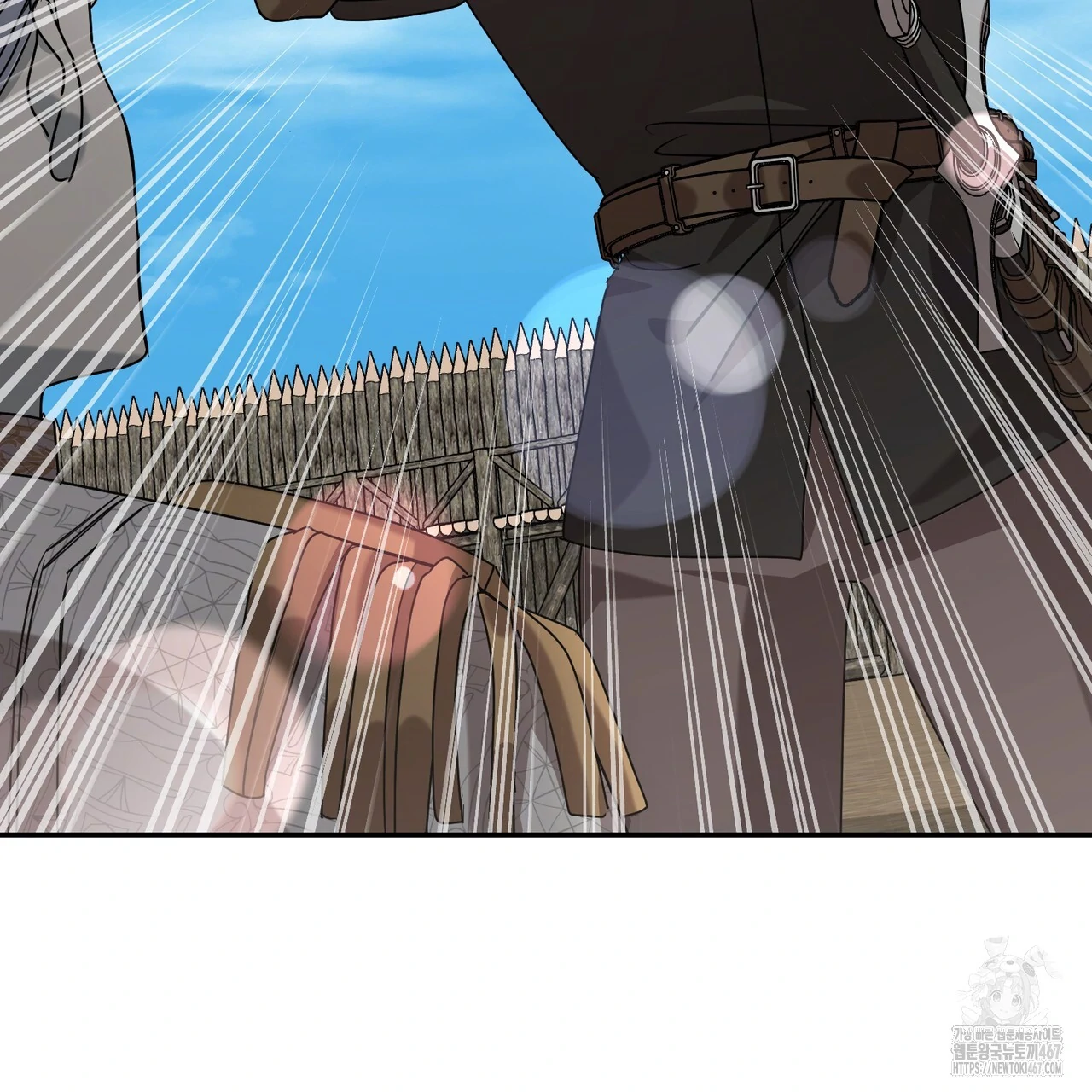 Cara Hidup Saudara Kembar Tiran Chapter 4 page 120