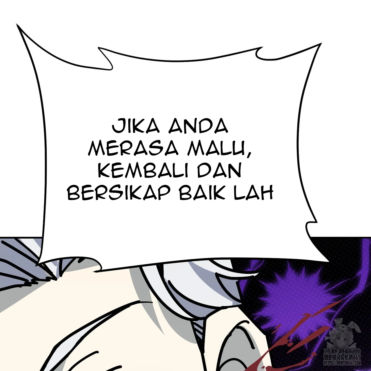 Cara Hidup Saudara Kembar Tiran Chapter 4 page 121