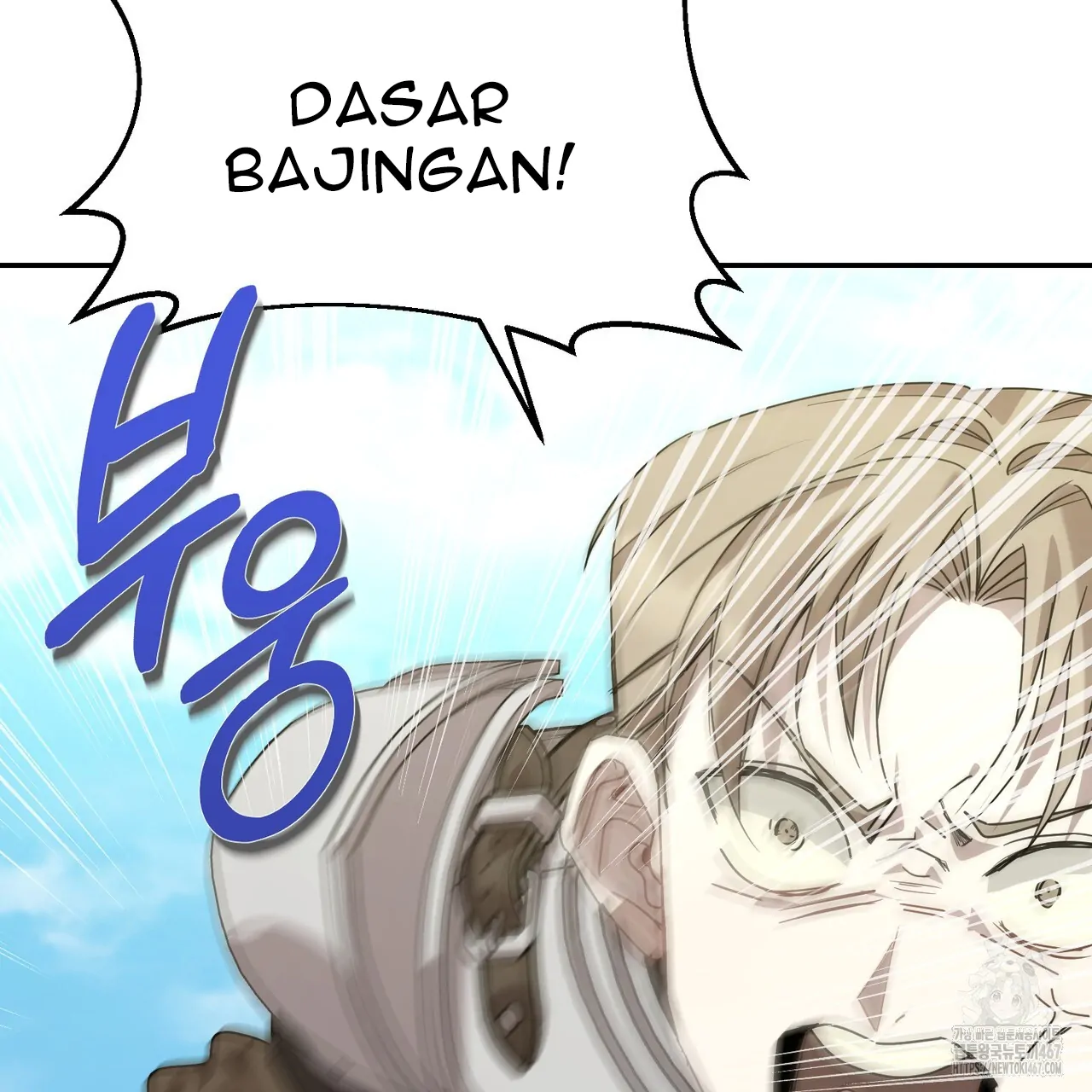 Cara Hidup Saudara Kembar Tiran Chapter 4 page 130