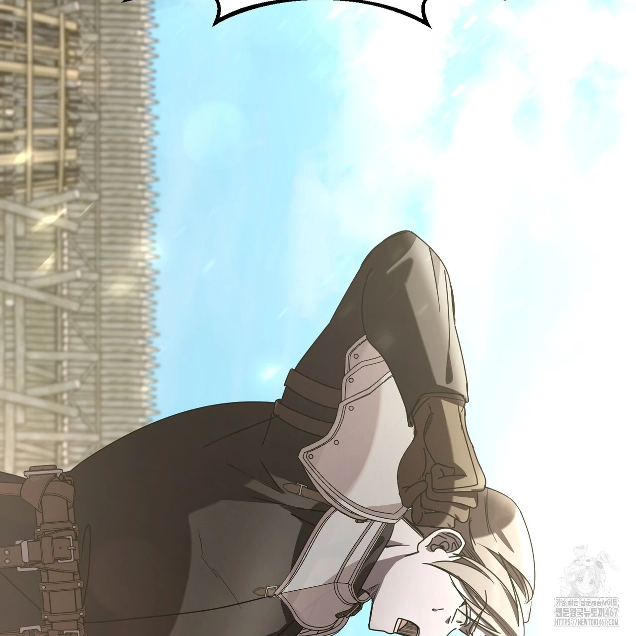 Cara Hidup Saudara Kembar Tiran Chapter 4 page 134