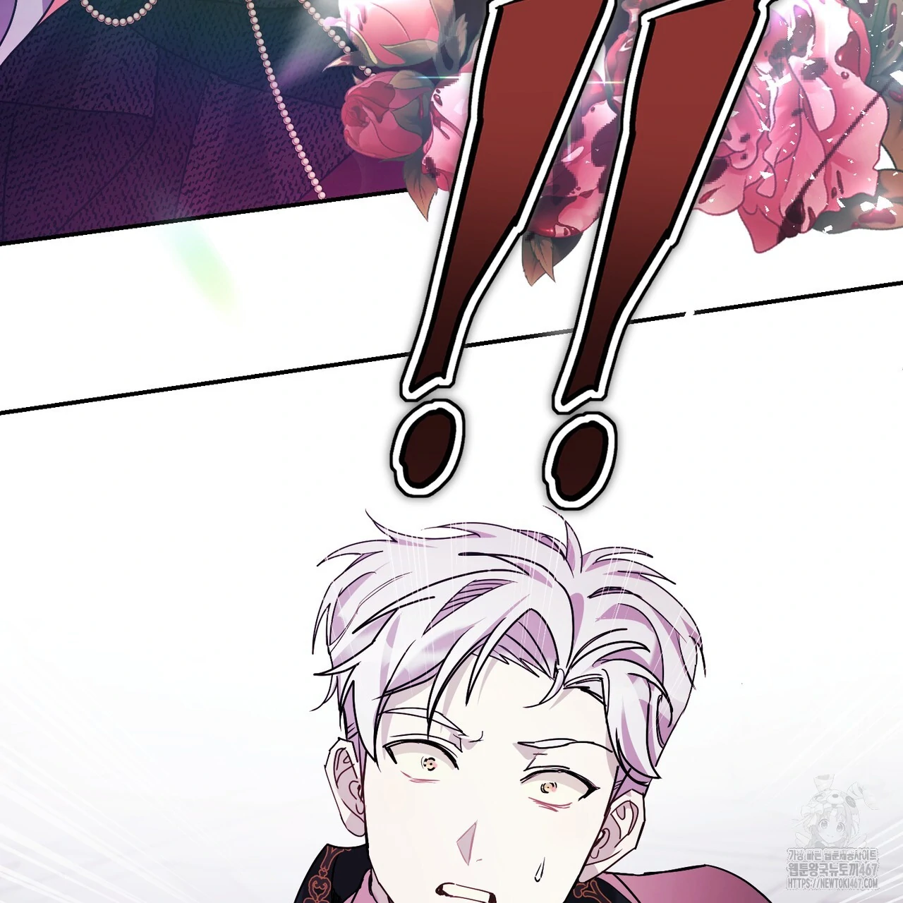 Cara Hidup Saudara Kembar Tiran Chapter 4 page 14