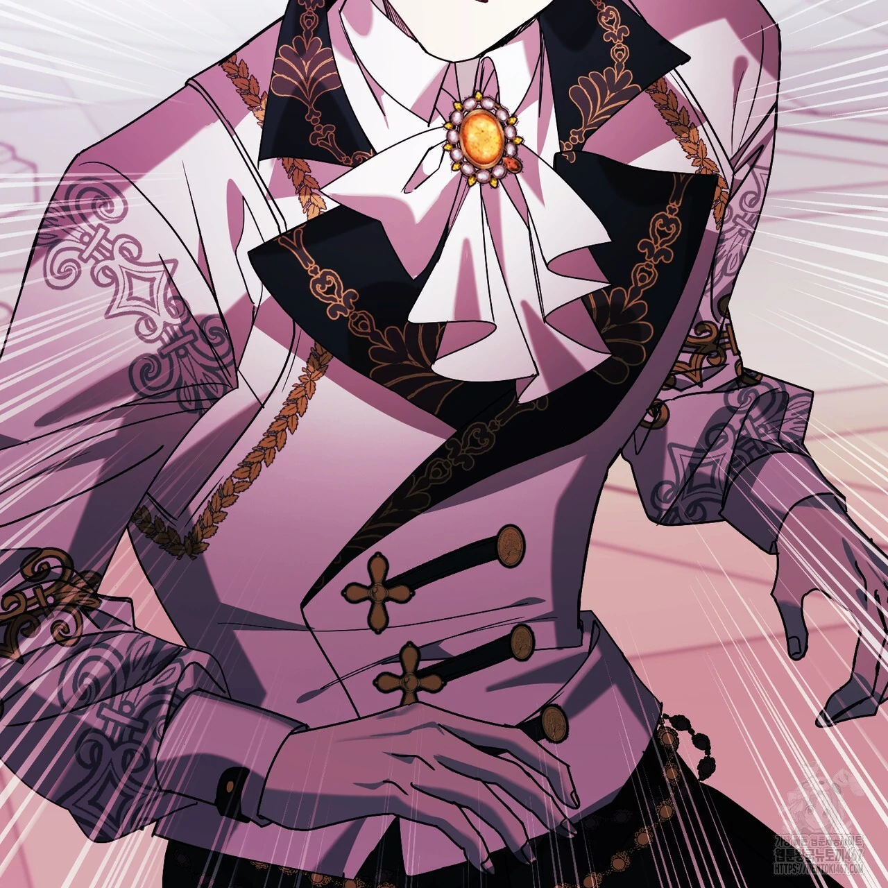 Cara Hidup Saudara Kembar Tiran Chapter 4 page 15