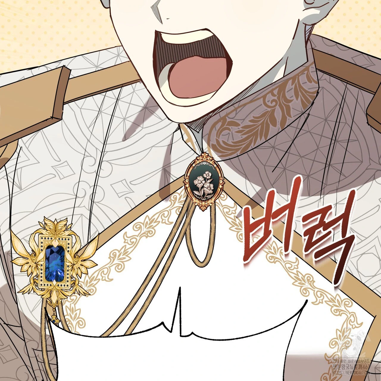Cara Hidup Saudara Kembar Tiran Chapter 4 page 162