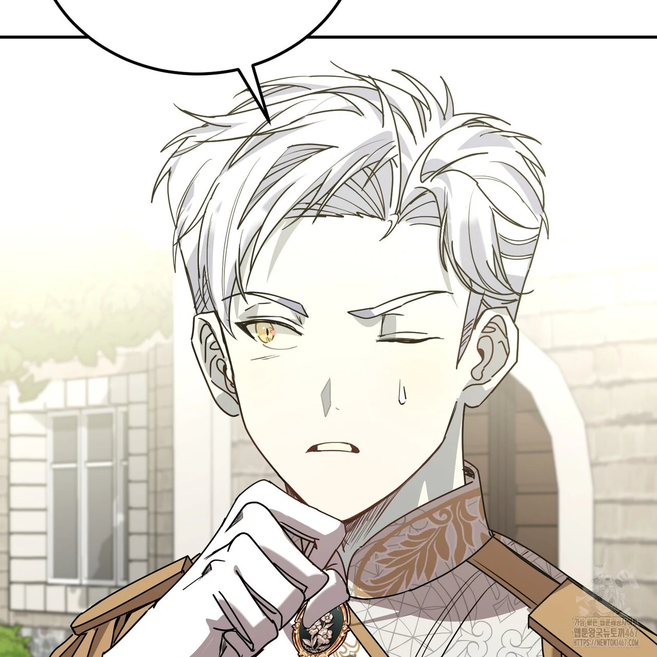 Cara Hidup Saudara Kembar Tiran Chapter 4 page 167